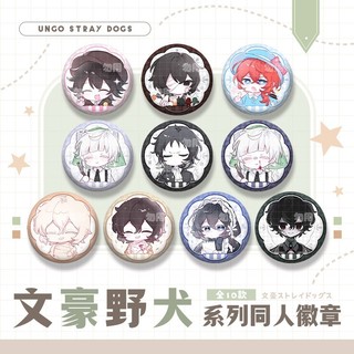 Bộ sưu tập cosplay Bungou Stray Dogs với huy hiệu nút thổ cẩm chân, túi trang trí đẹp mắt