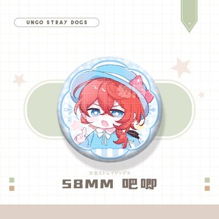 Bộ sưu tập cosplay Bungou Stray Dogs với huy hiệu nút thổ cẩm chân, túi trang trí đẹp mắt