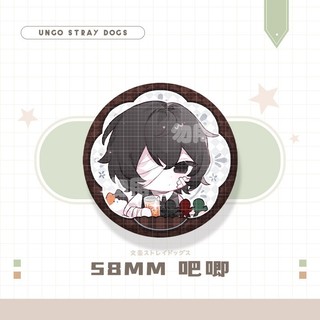 Bộ sưu tập cosplay Bungou Stray Dogs với huy hiệu nút thổ cẩm chân, túi trang trí đẹp mắt