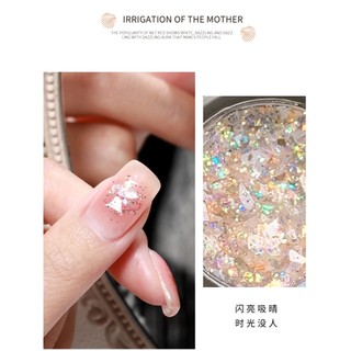 ANNIES Ngọc Trai Sequin Sơn Móng Tay Keo Aurora Mica Vỏ Keo Đóng Hộp Đá Trong Suốt 8g