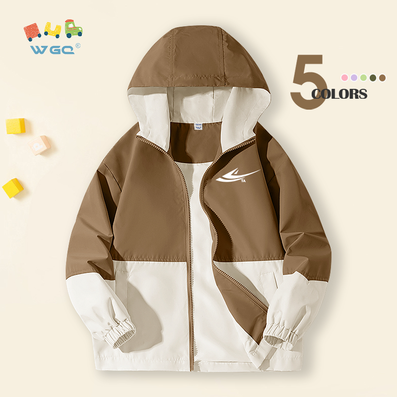 Áo khoác Hoodie cho bé trai, Thích hợp cho thể thao ngoài trời, Áo khoác đa chức năng ấm áp chống gió chống nước