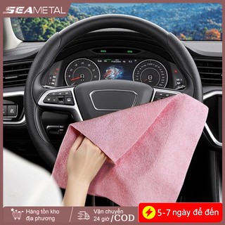 SEAMETAL Car Polyester Cotton Hand Torn Khăn Sử Dụng Kép Khô Ướt Microfiber Làm Dày Nước Nạp Bền Làm Sạch