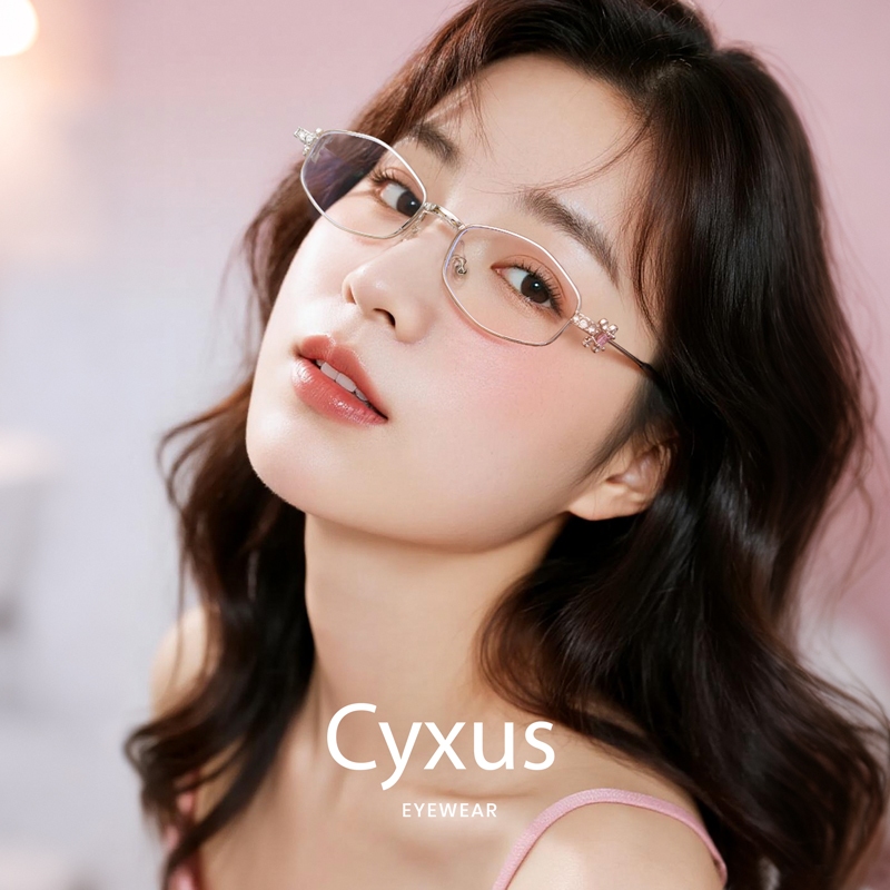 Cyxus Gọng Kính Đa Giác Nữ Thời Trang Chống Ánh Sáng Xanh Bảo Vệ Mắt Cho Học Tập Làm Việc Và Dùng Điện Thoại 8277