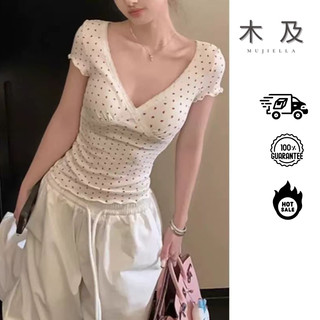 MUJIELLA Áo Baby Tee Cổ Trễ Ôm Body  MUJI2025080201