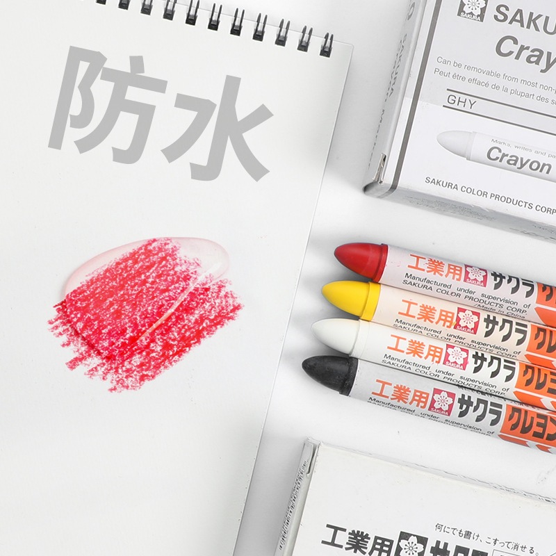 1 CÁI SAKURA Solid Industrial Crayon Paint Marker Chịu nhiệt độ cao, không thấm nước, không phai màu Kính kim loại Viết văn phòng phẩm