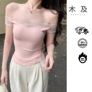 MUJIELLA Áo Baby Tee Cổ Trễ Ôm Body【Tôn Dáng】✓Vải Mềm Không Xù✓Đi Chơi/Party - Chất Hàn MUJI2025080301