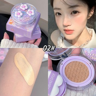 JOJO DIARY Air Cushion BB Cream 13g - Dưỡng ẩm toàn diện Nhẹ Lâu trôi Chống thấm nước Làm sáng đế bóng Trang điểm JJ-234