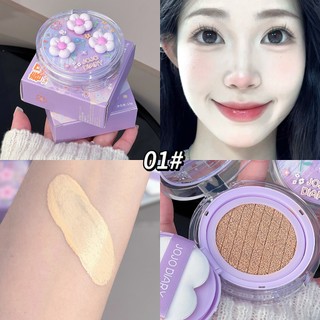 JOJO DIARY Air Cushion BB Cream 13g - Dưỡng ẩm toàn diện Nhẹ Lâu trôi Chống thấm nước Làm sáng đế bóng Trang điểm JJ-234