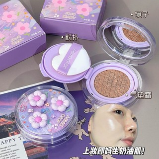 JOJO DIARY Air Cushion BB Cream 13g - Dưỡng ẩm toàn diện Nhẹ Lâu trôi Chống thấm nước Làm sáng đế bóng Trang điểm JJ-234