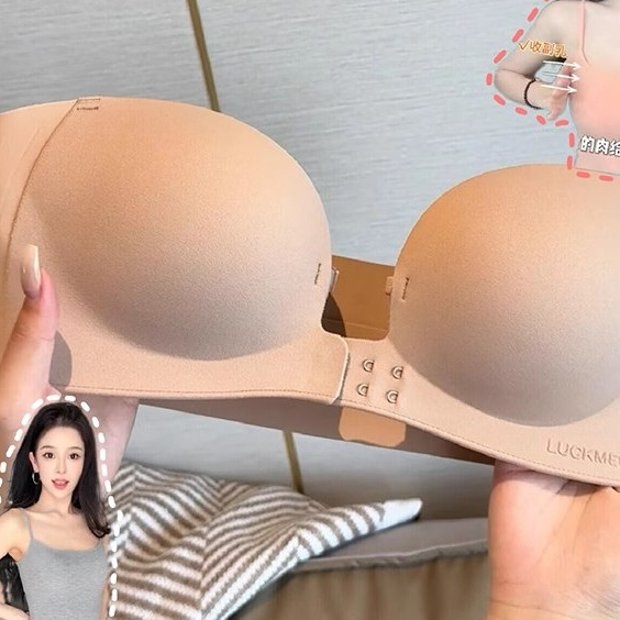Chất Lỏng Nền Phía Trước Khóa Quần Lót quây Nữ Ngực Nhỏ Tập Hợp Áo Ngực Vô Hình Chống Trơn Trượt