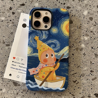 Van Gogh Boating Star Man Họa Tiết 2 Trong 1 Đứng Cho iPhone 11 12 Pro 13 Pro Max 15 Pro 15 Pro Max 14 Pro Max 16 Pro Max 16 Plus 17 17 Air 17 Pro 17 Pro Max Bảo vệ 2 trong 1 Ca