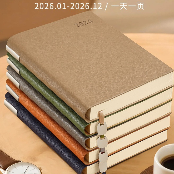 2026 Người lập kế hoạch Văn phòng phẩm Sổ tay và Tạp chí A6 / A5 / A4 Nhật ký Notepad Sách phác thảo hàng ngày Sách phác thảo giải phóng mặt bằng
