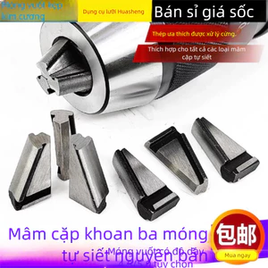 Móng Vuốt Kẹp Tự Động Móng Vuốt Đầu Khoan Chuck Ba Móng Vuốt 1-13-16 5-20 Khoan Chuck Phụ Kiện Z9OE