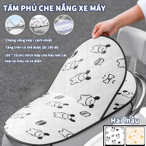 Senior Tấm Phủ Che Nắng Xe Máy - nệm lót yên xe máy chống ê mông, vỏ yên xe đạp điện đậy xe máy chống nắng，bạt che xe máy