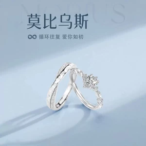 Nhẫn cặp đôi bạc S925 điều chỉnh size, đơn giản và sang trọng - quà tặng hoàn hảo cho ngày lễ tình nhân