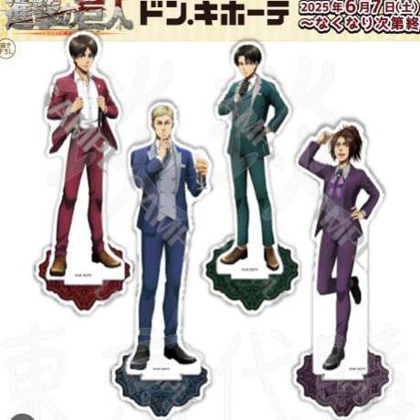 Attack on Titan Suit Style Acrylic Stand - Eren Live Erwin Hange Anime Hình Sưu Tập Fan Art