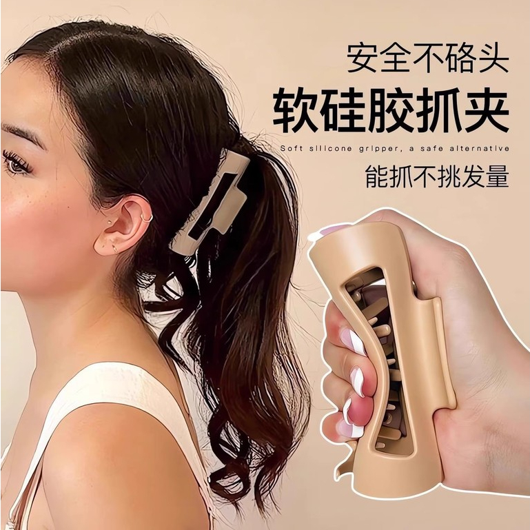 Kẹp tóc silicon mềm mại cho nữ, an toàn và thời thượng - Phù hợp cho học sinh