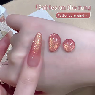 ANNIES Sequined Nail Polish 16ml Gel hồng Fine Flash Gel UV lâu trôi