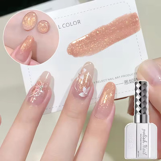 ANNIES Sequined Nail Polish 16ml Gel hồng Fine Flash Gel UV lâu trôi