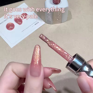 ANNIES Sequined Nail Polish 16ml Gel hồng Fine Flash Gel UV lâu trôi
