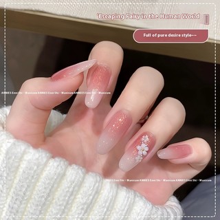 ANNIES Sequined Nail Polish 16ml Gel hồng Fine Flash Gel UV lâu trôi
