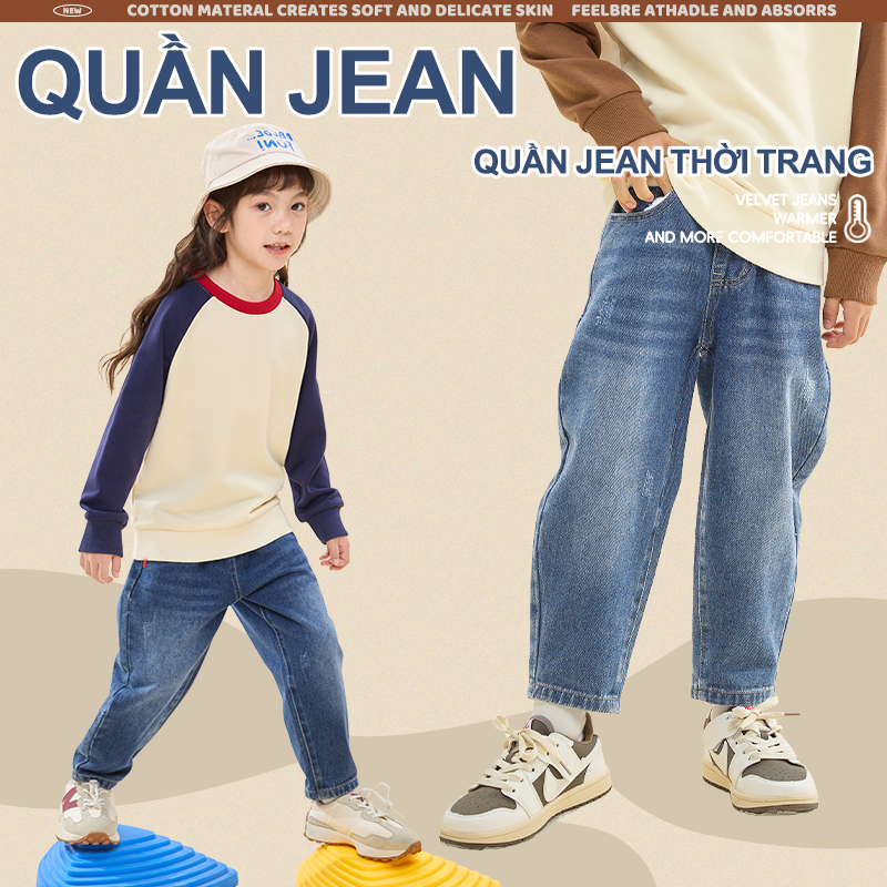 Quần jean bé trai, Thời trang cổ điển phù hợp, thoáng khí thoải mái, thích hợp để mặc đi học hàng