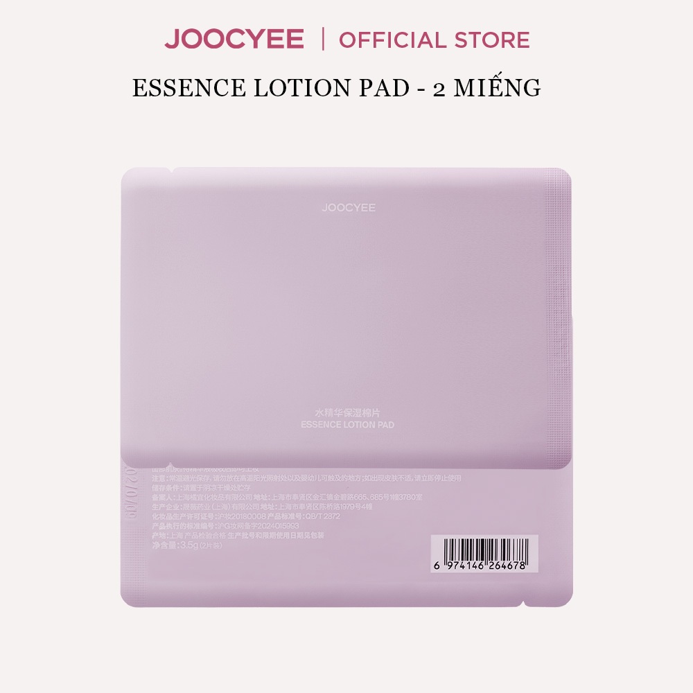 QUÀ TẶNG _ JOOCYEE ESSENCE