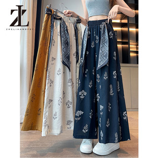 ZHELIHANGFEI Quần ống rộng bằng vải lanh cotton, in họa tiết mỏng