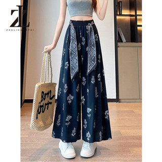 ZHELIHANGFEI Quần ống rộng bằng vải lanh cotton, in họa tiết mỏng