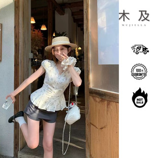 MUJIELLA Áo Baby Tee Cổ Trễ Ôm Body【Tôn Dáng】✓Vải Mềm Không Xù✓Đi Chơi/Party - Chất Hàn MUJI2025080401