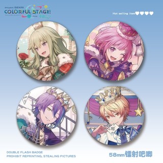 Huy hiệu Pin Nhân Vật Kusanagi Nene, Otori Emu, TENMA, TSUKASA từ PJSK Project Sekai