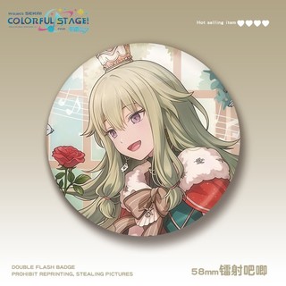 Huy hiệu Pin Nhân Vật Kusanagi Nene, Otori Emu, TENMA, TSUKASA từ PJSK Project Sekai