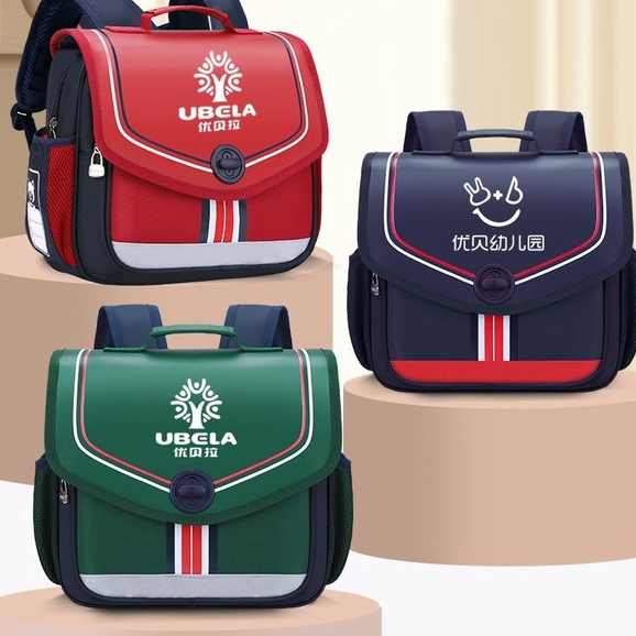 Phong Cách Mới Ngang Phiên Bản Phong Cách Anh Quốc Mẫu Giáo Schoolbag Tùy Chỉnh In logo Nam Nữ In Da PU Tùy Chỉnh Trẻ Em
