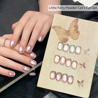ANNIES Sản phẩm mới Pink Cat 's Eye Nail Polish Tinh tế Bột từ tính Hạt thủy tinh Họa tiết Gel trong suốt 5ml