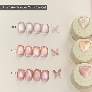 ANNIES Sản phẩm mới Pink Cat 's Eye Nail Polish Tinh tế Bột từ tính Hạt thủy tinh Họa tiết Gel trong suốt 5ml