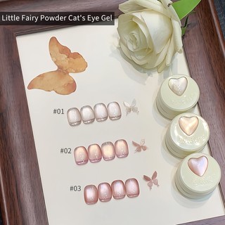 ANNIES Sản phẩm mới Pink Cat 's Eye Nail Polish Tinh tế Bột từ tính Hạt thủy tinh Họa tiết Gel trong suốt 5ml