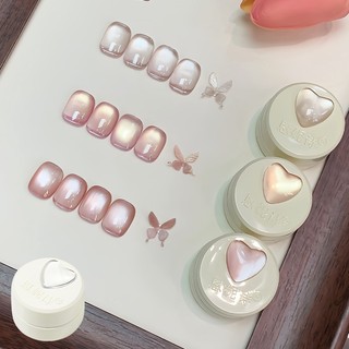 ANNIES Sản phẩm mới Pink Cat 's Eye Nail Polish Tinh tế Bột từ tính Hạt thủy tinh Họa tiết Gel trong suốt 5ml