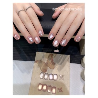 ANNIES Sản phẩm mới Pink Cat 's Eye Nail Polish Tinh tế Bột từ tính Hạt thủy tinh Họa tiết Gel trong suốt 5ml