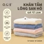 Bộ khăn tắm đồ dùng gia đình cao cấp OCE lông san hô mềm mại, thấm hút nhanh, không rụng lông, không chất huỳnh quang, an toàn cho da, bán chạy