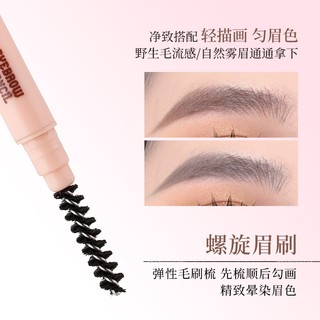 XIXI Bút Chì Lông Mày Hai Cấp - Bút Lông Mày Đầu Tròn Mịn Chống Thấm Nước Chống lem Tự Nhiên 3D Mềm Sương Mù Lông Mày Z976