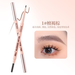XIXI Bút Chì Lông Mày Hai Cấp - Bút Lông Mày Đầu Tròn Mịn Chống Thấm Nước Chống lem Tự Nhiên 3D Mềm Sương Mù Lông Mày Z976