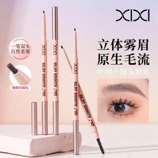 XIXI Bút Chì Lông Mày Hai Cấp - Bút Lông Mày Đầu Tròn Mịn Chống Thấm Nước Chống lem Tự Nhiên 3D Mềm Sương Mù Lông Mày Z976
