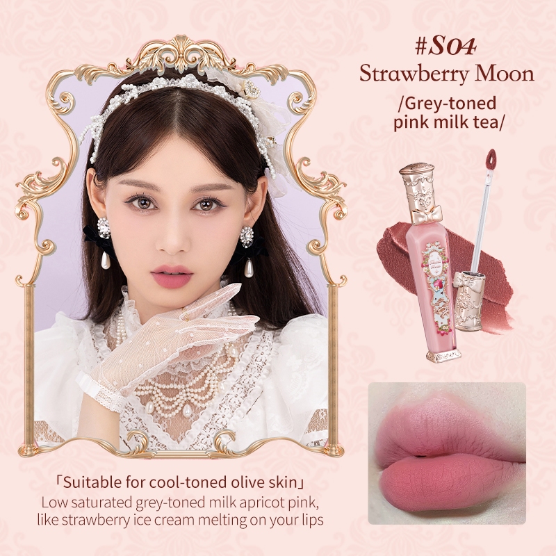 Hoa Biết Dâu Rococo Series Cloud Lip Cream Liên kết đổi son môi 【 Đổi quà thành viên & Giải phóng hàng 】 fk2026