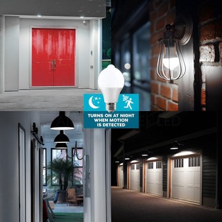 Cảm biến chuyển động 5W 9W 12W E27 Bóng đèn LED cảm ứng Tự động bật / tắt với PIR Phát hiện chuyển động Hành lang Bóng đèn trang trí sân vườn