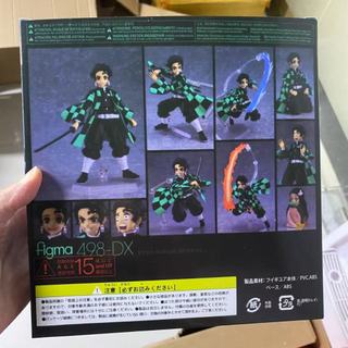 Anime Demon Slayer Kimetsu No Yaiba Kamado Tanjirou Figma 498 DX # Nhân Vật Hành Động Pvc Đồ Chơi Mô Hình