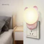 Đèn ngủ LED bảo vệ mắt, Đèn ngủ cắm dễ thương, Công tắc nút, Màu trắng / ấm 2 màu sáng cho phòng khách Phòng ngủ