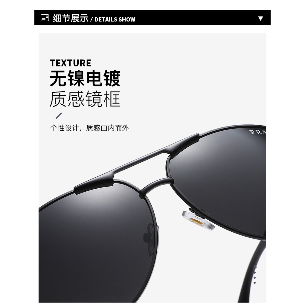 Kính Râm Phân Cực Unisex, Chống Tia Cực Tím, Dành Cho Câu Cá Và Lái Xe Ngày Đêm