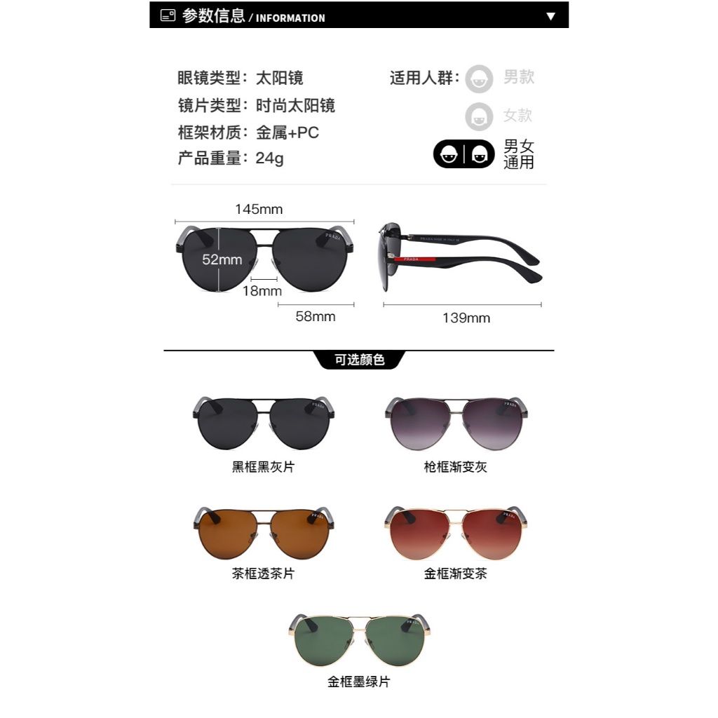Kính Râm Phân Cực Unisex, Chống Tia Cực Tím, Dành Cho Câu Cá Và Lái Xe Ngày Đêm