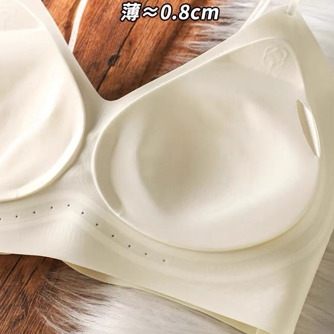 Cảm giác mát mẻ Liền mạch thoáng khí Quần lót nữ ngực nhỏ Push-Up Áo ngực thể thao Áo ngực
