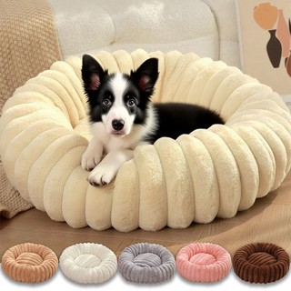 Giường Cho Chó - Bánh Donut Đáy Chống Trượt Kích Thước Lớn Giường Cho Chó Mèo Sofa Chó Ấm Áp Thoải Mái Sang Trọng Giường Thú Cưng